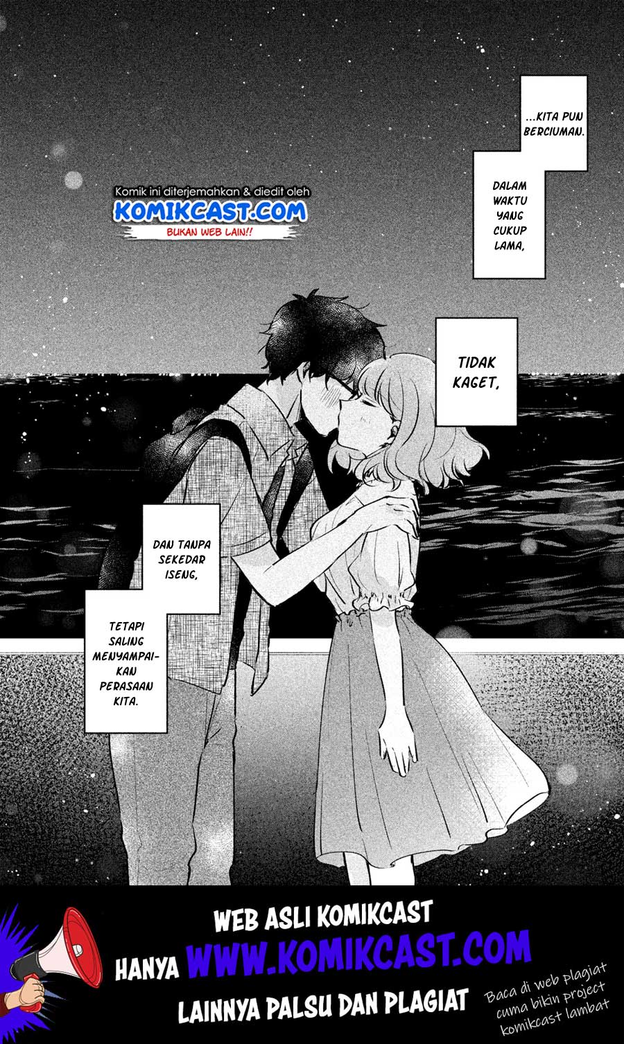 It’s Not Meguro-san’s First Time